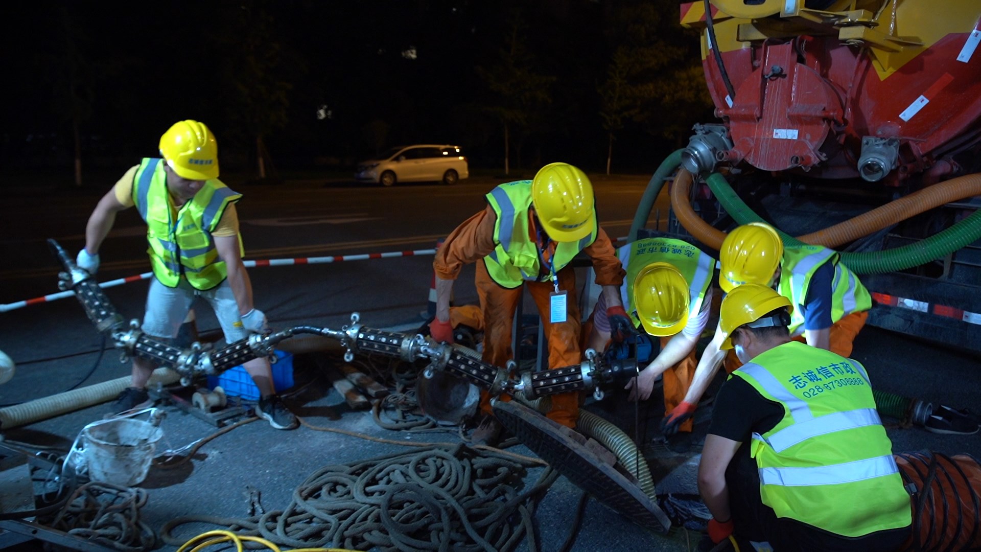 新青紫外光固化修复